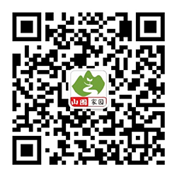 山围初中官方公众号